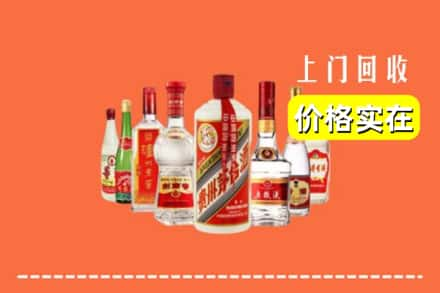 长春二道区回收烟酒