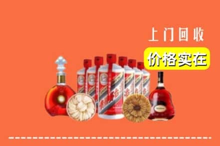 长春二道区回收烟酒