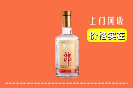 长春二道区回收老郎酒