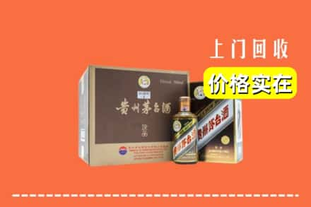 长春二道区回收彩釉茅台酒